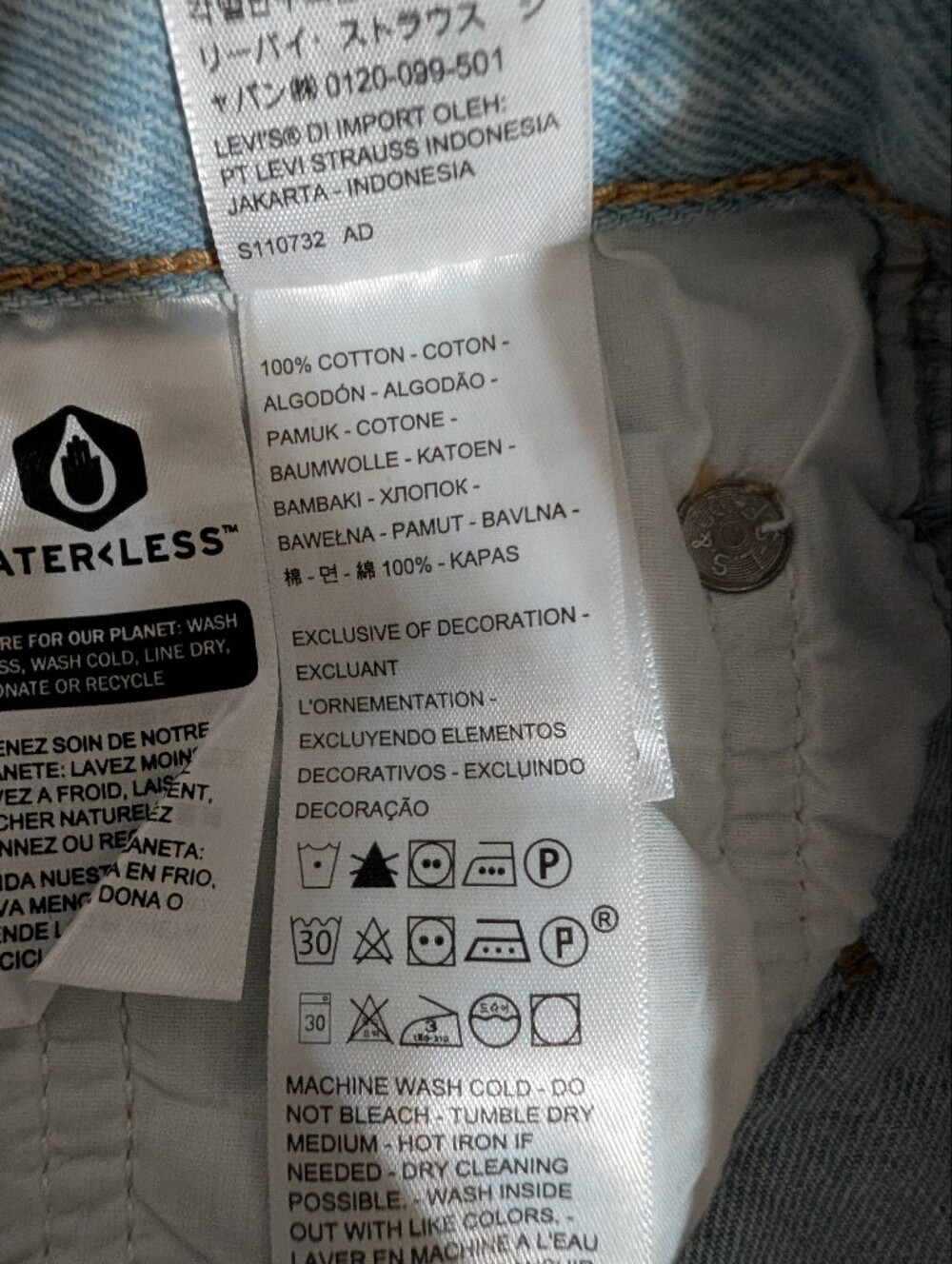 Levi's Ribcage Straight Ankle Jeans - Picture 10 of 12
